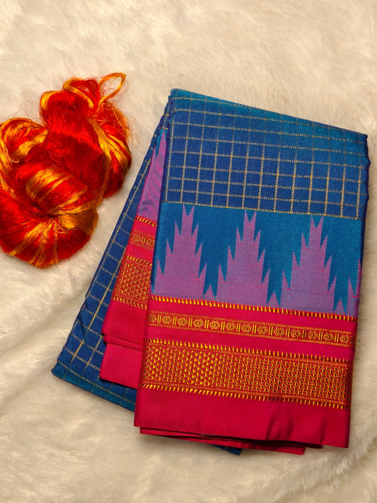 Kolhapuri Illkal Cotton Chex Saree