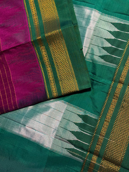 Kolhapuri Illkal Cotton Chex Saree